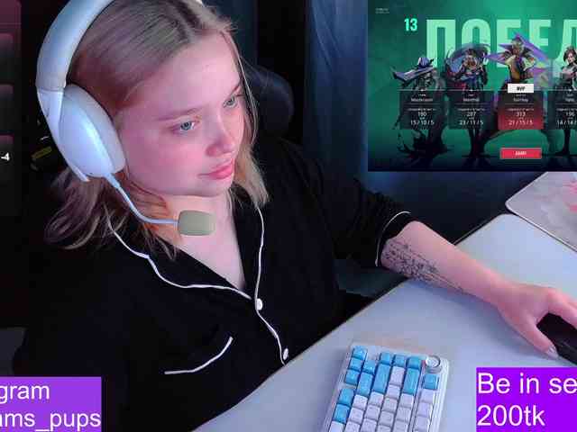 AlinaAdams webcam