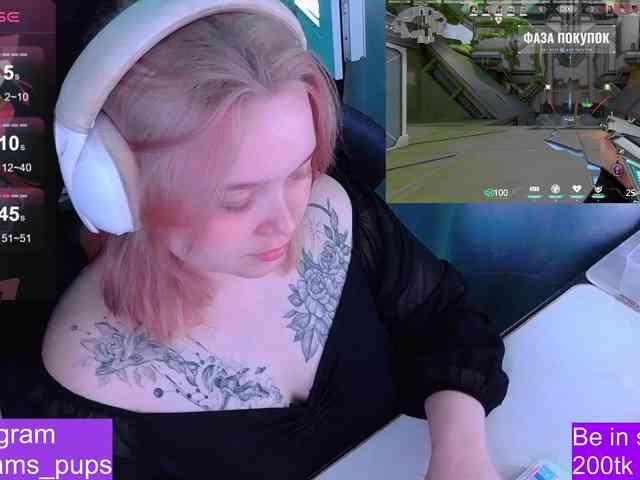 AlinaAdams webcam