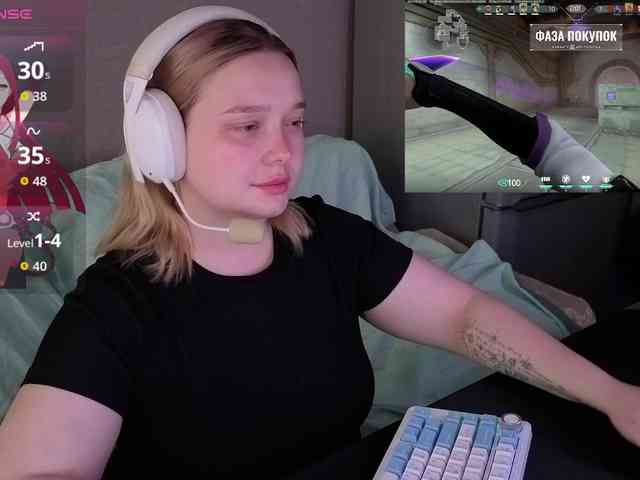 AlinaAdams webcam