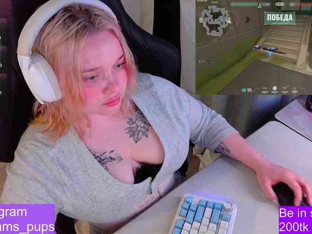 AlinaAdams webcam