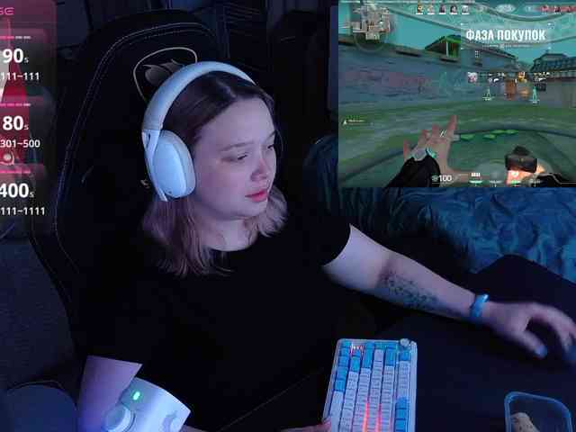 AlinaAdams webcam