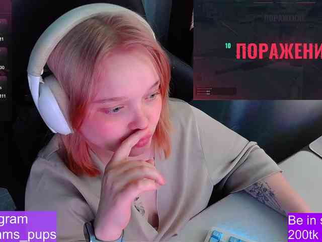 AlinaAdams webcam