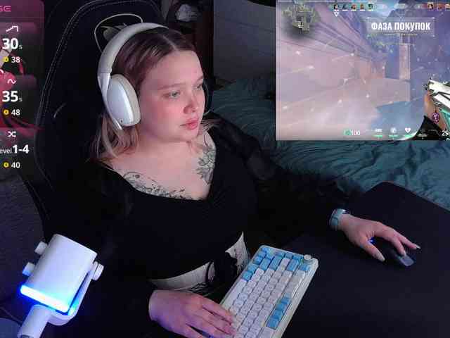 AlinaAdams webcam