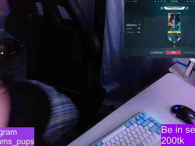 AlinaAdams webcam