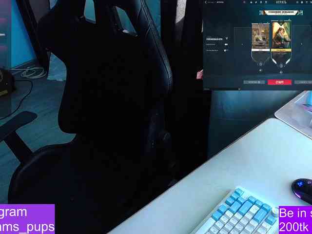 AlinaAdams webcam