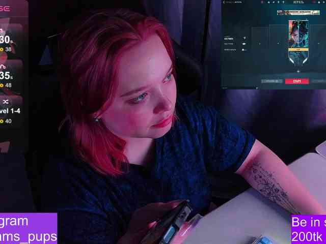 AlinaAdams webcam