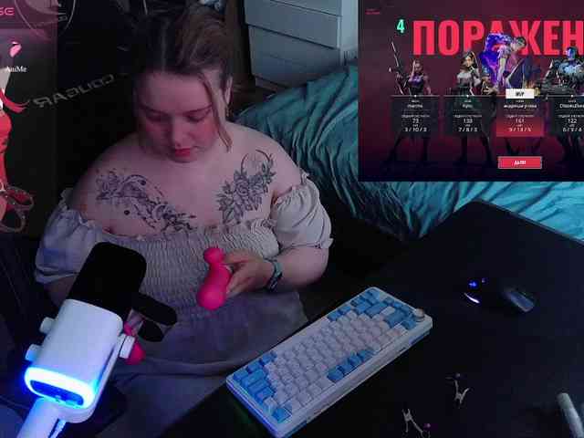 AlinaAdams Live Webcam on BongaCams
