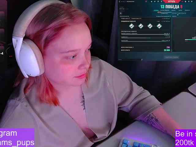 AlinaAdams webcam