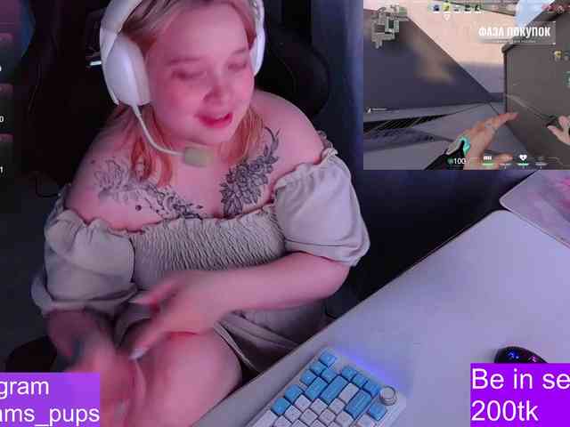 AlinaAdams webcam