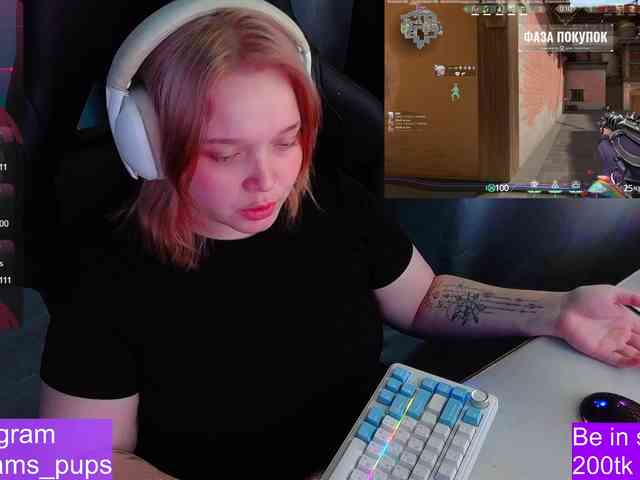 AlinaAdams webcam