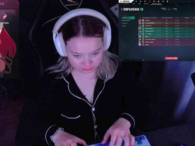 AlinaAdams webcam