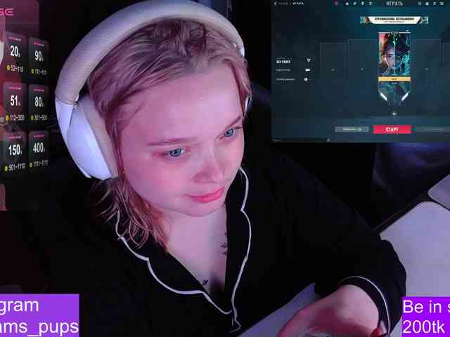 AlinaAdams webcam