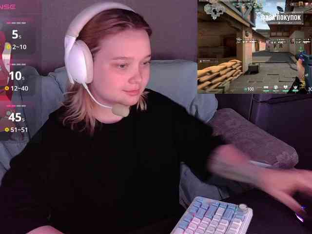AlinaAdams webcam