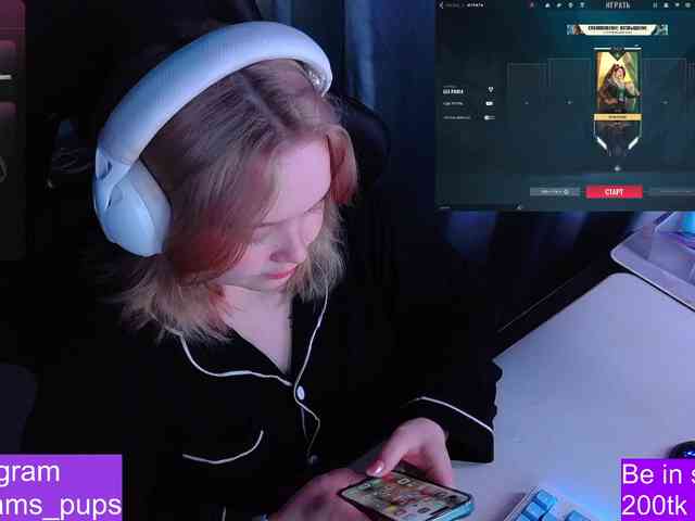 AlinaAdams webcam