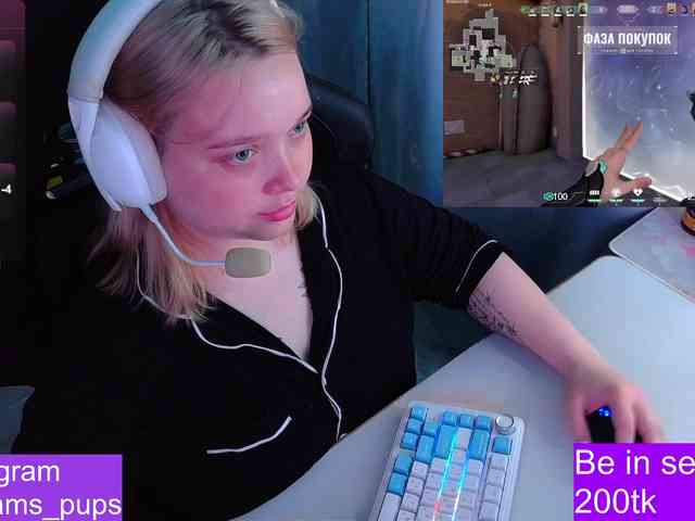 AlinaAdams webcam