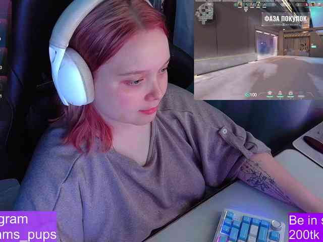 AlinaAdams webcam
