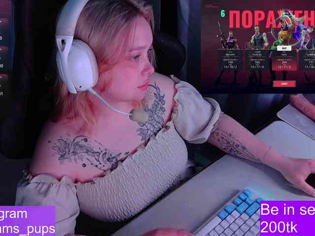 AlinaAdams webcam