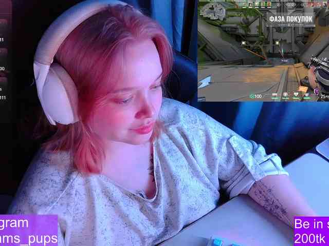AlinaAdams webcam