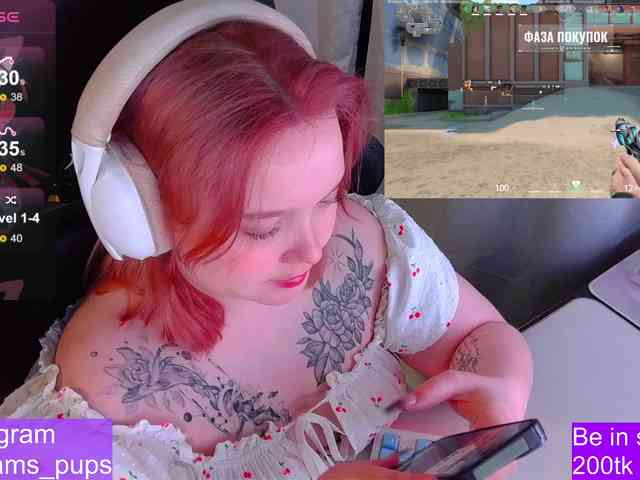 AlinaAdams webcam