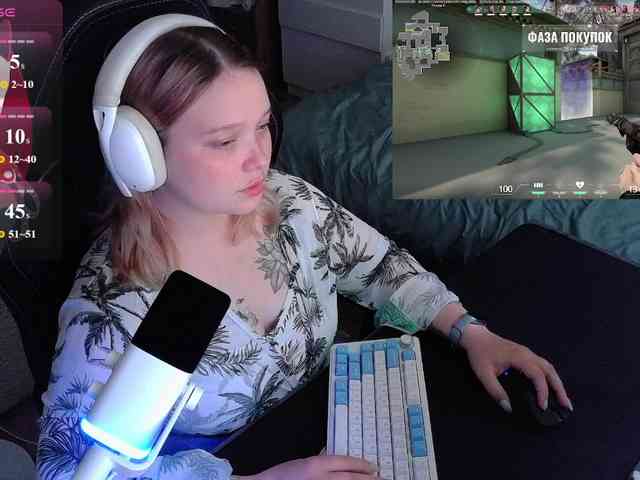 AlinaAdams webcam