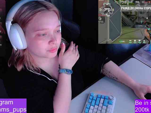 AlinaAdams webcam