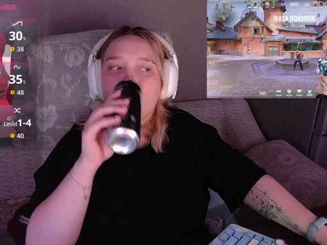 AlinaAdams webcam