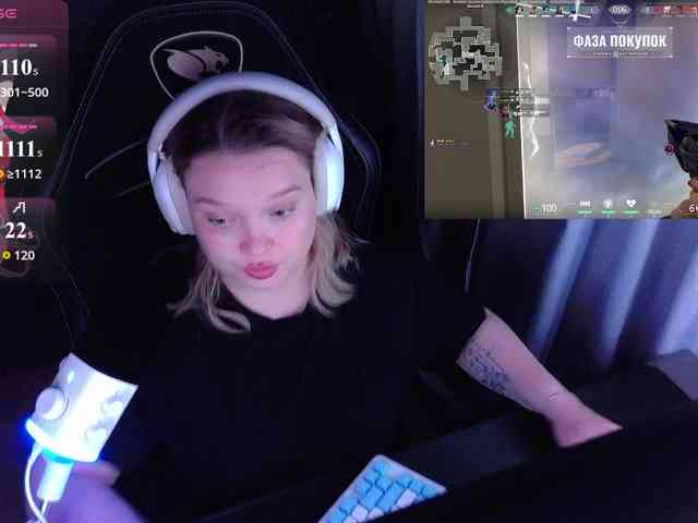 AlinaAdams webcam