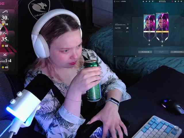 AlinaAdams webcam