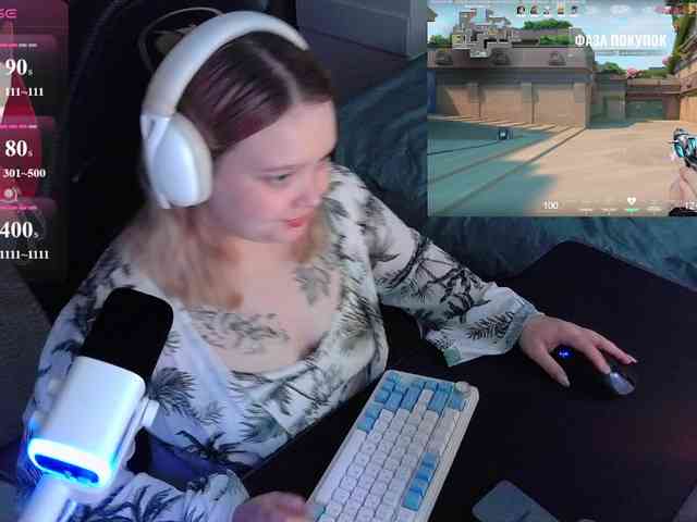 AlinaAdams webcam