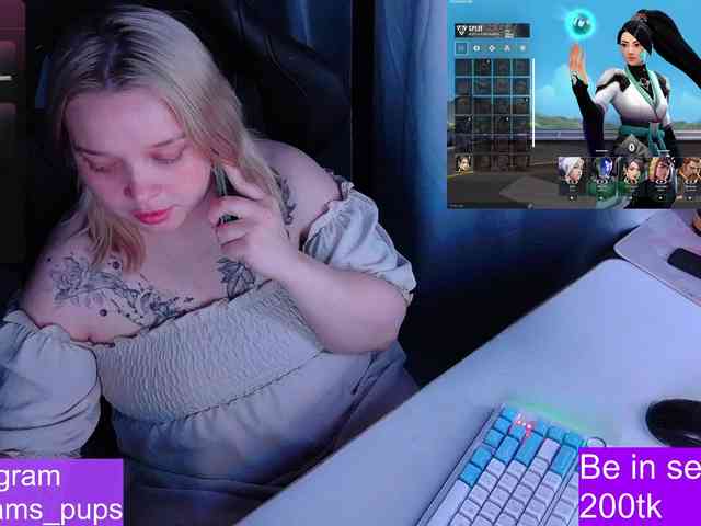AlinaAdams webcam