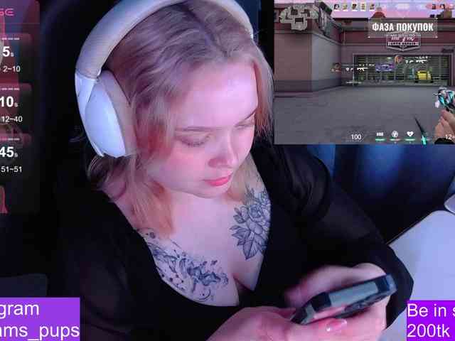 AlinaAdams webcam