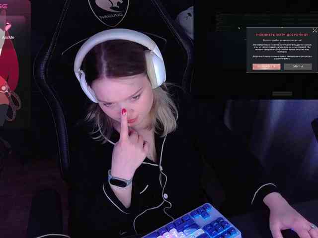 AlinaAdams webcam