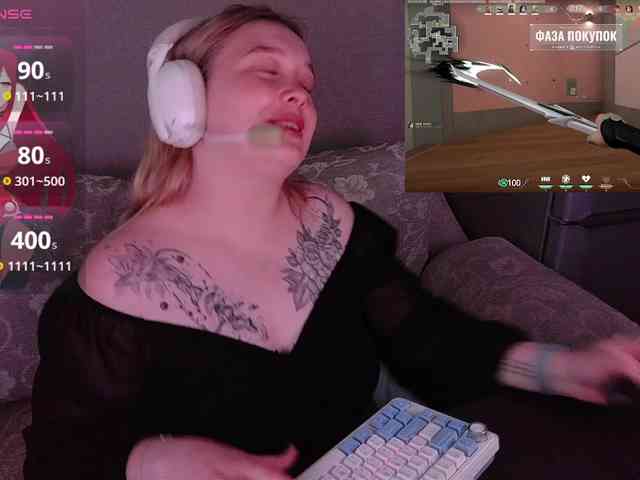 AlinaAdams webcam