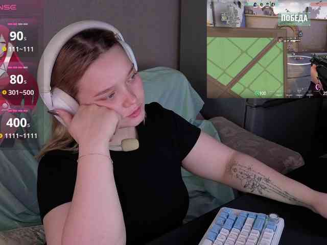 AlinaAdams webcam