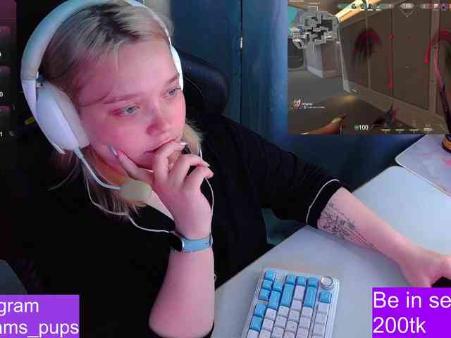 AlinaAdams webcam
