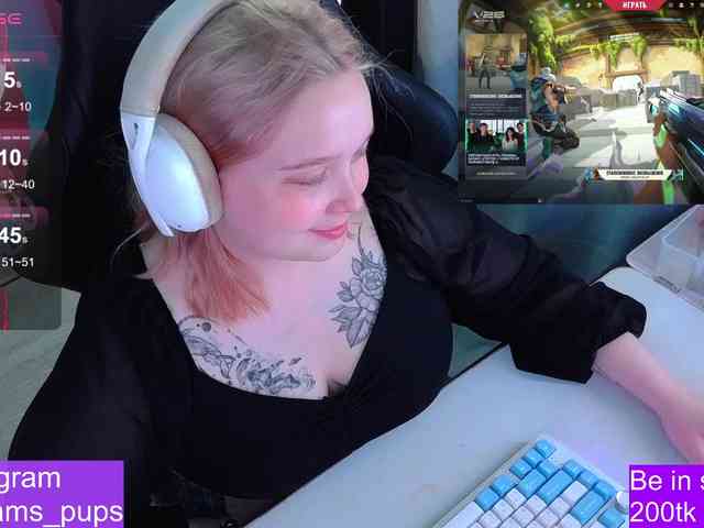 AlinaAdams webcam