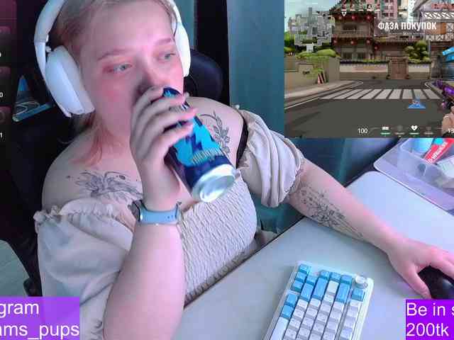 AlinaAdams webcam