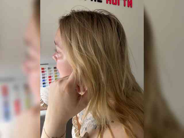 AlinaAdams webcam