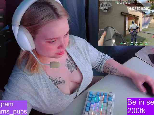 AlinaAdams webcam