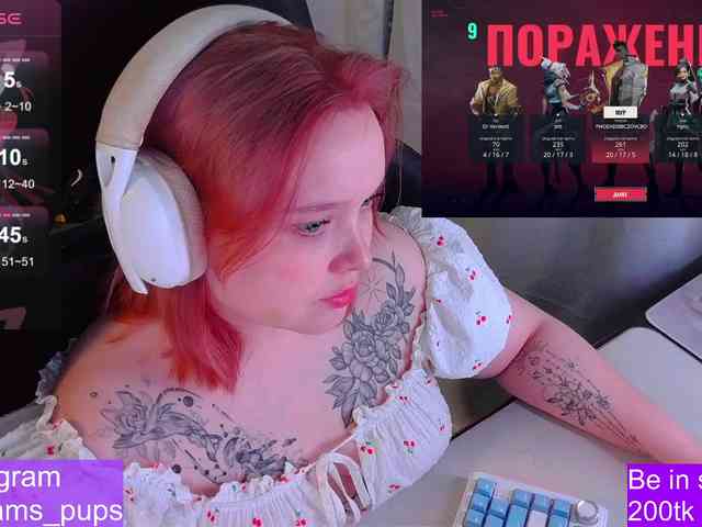 AlinaAdams webcam