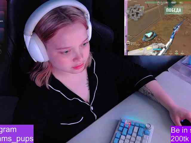 AlinaAdams webcam