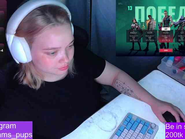 AlinaAdams Live Webcam on BongaCams