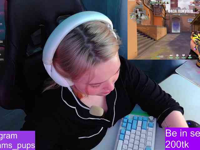 AlinaAdams webcam