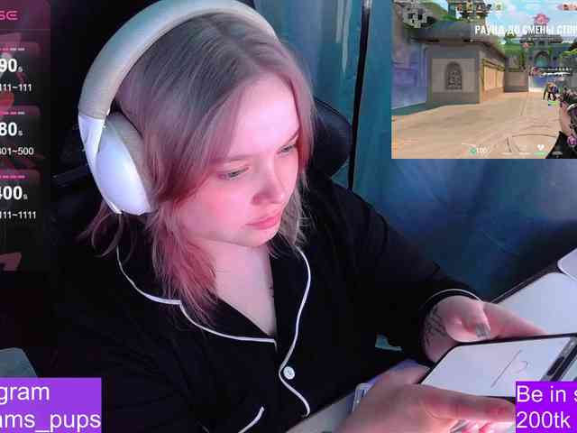 AlinaAdams webcam