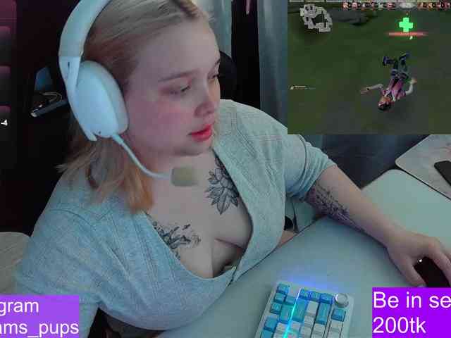 AlinaAdams webcam