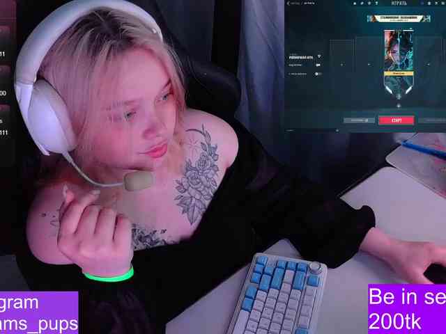 AlinaAdams webcam