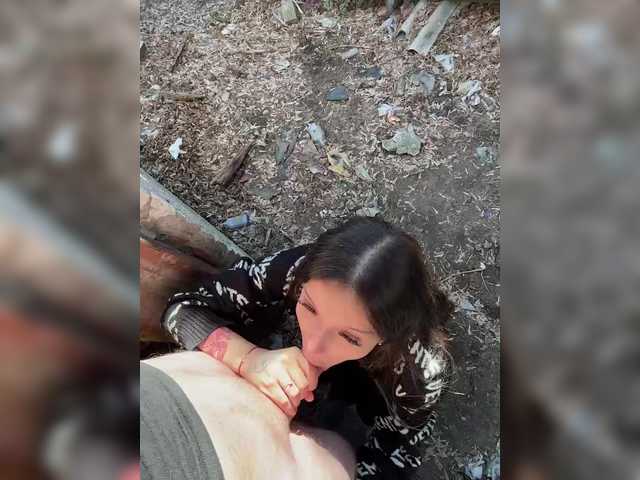 Tr1xie's BongaCams profile