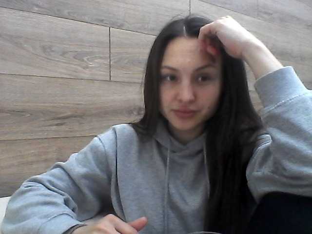 Marichka-seksigirl's BongaCams show and profile