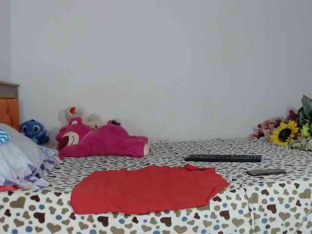 Albedo17lawuaifu webcam