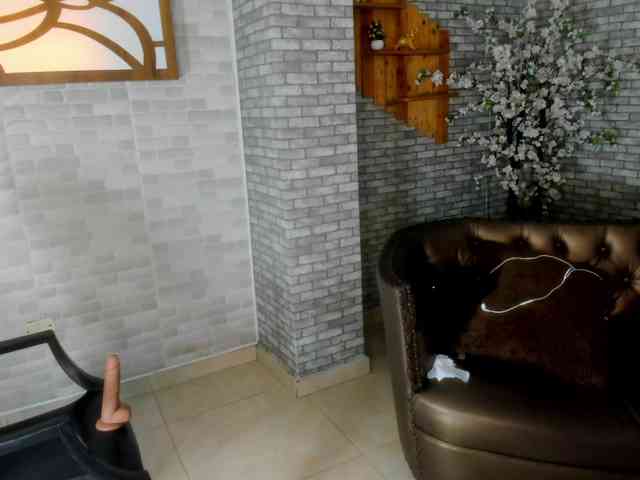 Albedo17lawuaifu webcam